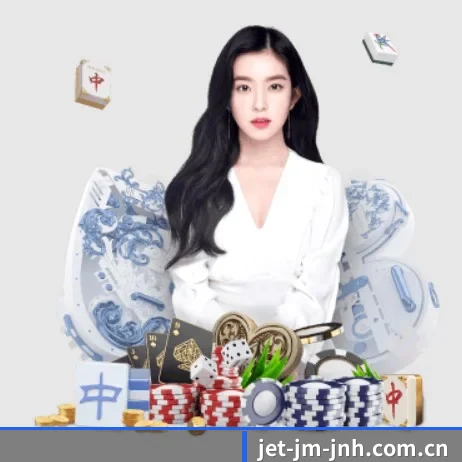 金年会网址 APP 界面